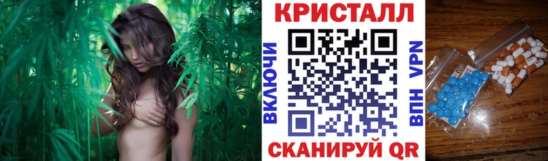 kraken как зайти  дарнет шоп  Мурино  АМФЕТАМИН Розовый 