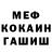 Cocaine VHQ Gareslav