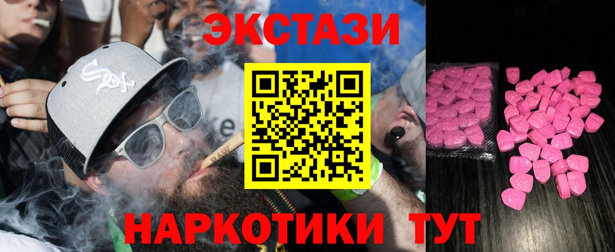 КОКАИН Мурино