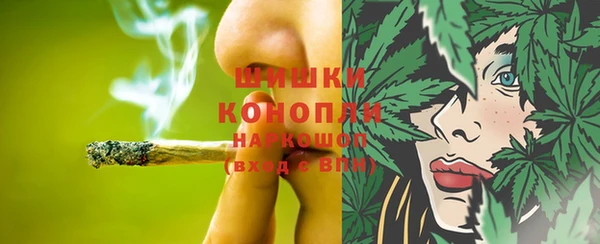 метамфетамин Абдулино