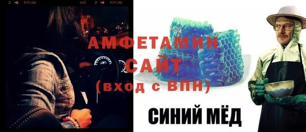 индика Приозерск