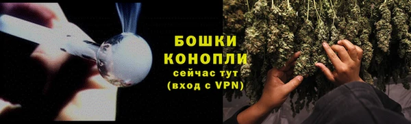мяу мяу мука Валдай