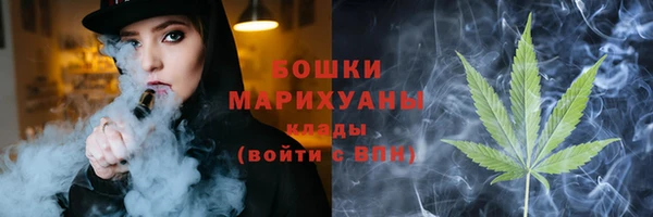 мдма Валуйки