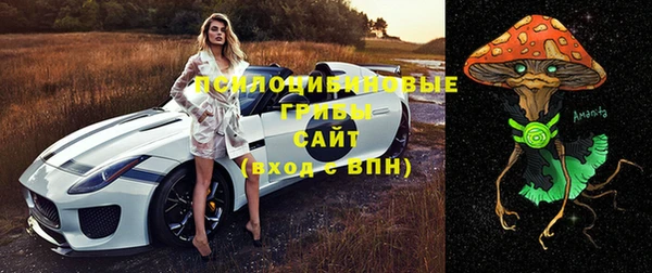 метамфетамин Абдулино