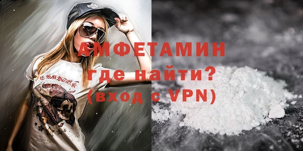 стаф Пролетарск