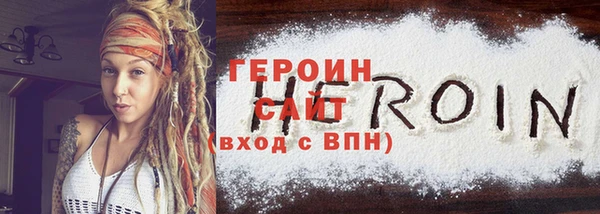 индика Приозерск