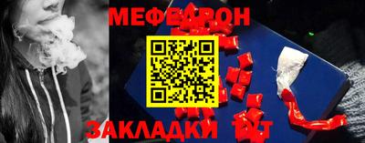 винт Гай