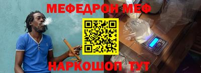 твердый Гатчина