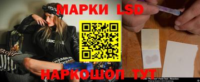 стафф Гагарин