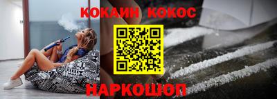 твердый Гатчина