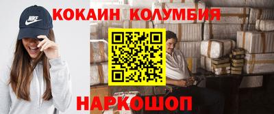 стафф Гагарин