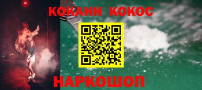 стафф Гагарин