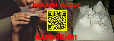 стафф Гагарин