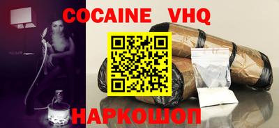 твердый Гатчина