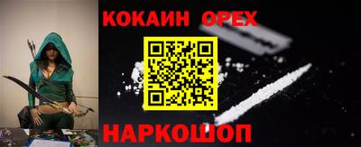 стафф Гагарин