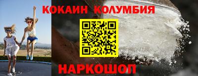 стафф Гагарин