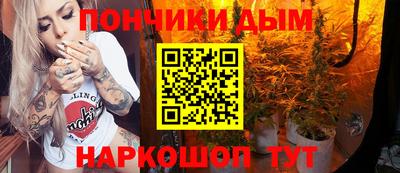винт Гай