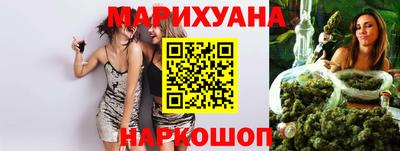 стафф Гагарин