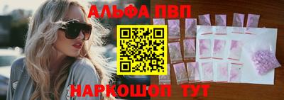 винт Гай