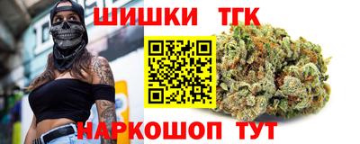 прущий лед Каменск-Шахтинский