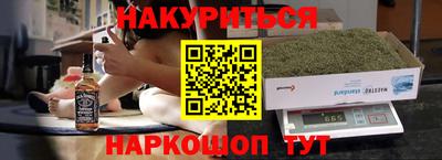 стафф Гагарин