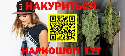 стафф Гагарин