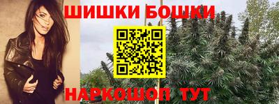 стафф Гагарин