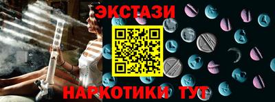 стафф Гагарин