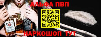 винт Гай