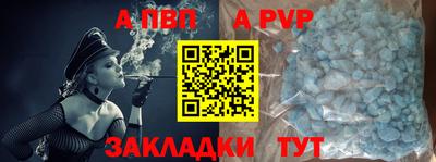 твердый Гатчина