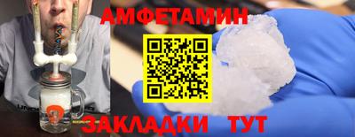 твердый Гатчина