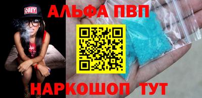 винт Гай