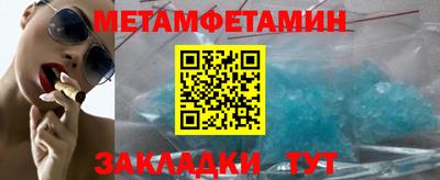 твердый Гатчина