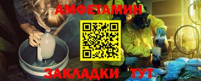винт Гай