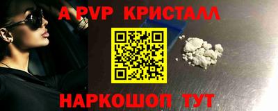 твердый Гатчина