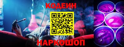 твердый Гатчина