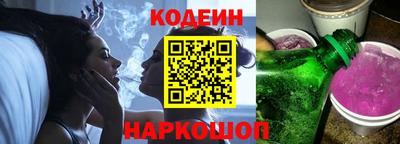 винт Гай