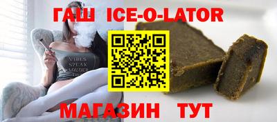 стафф Гагарин