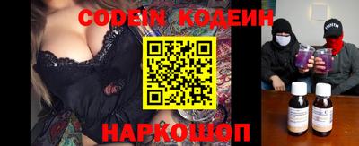 твердый Гатчина
