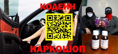 стафф Гагарин
