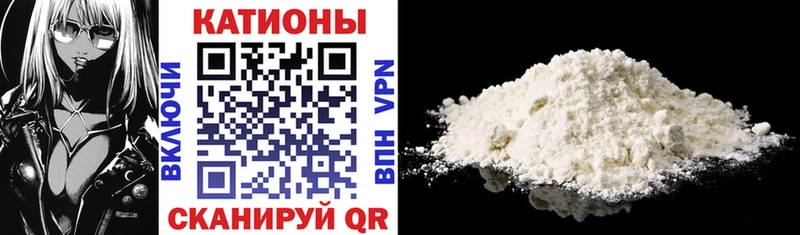 МЕФ кристаллы Мурино