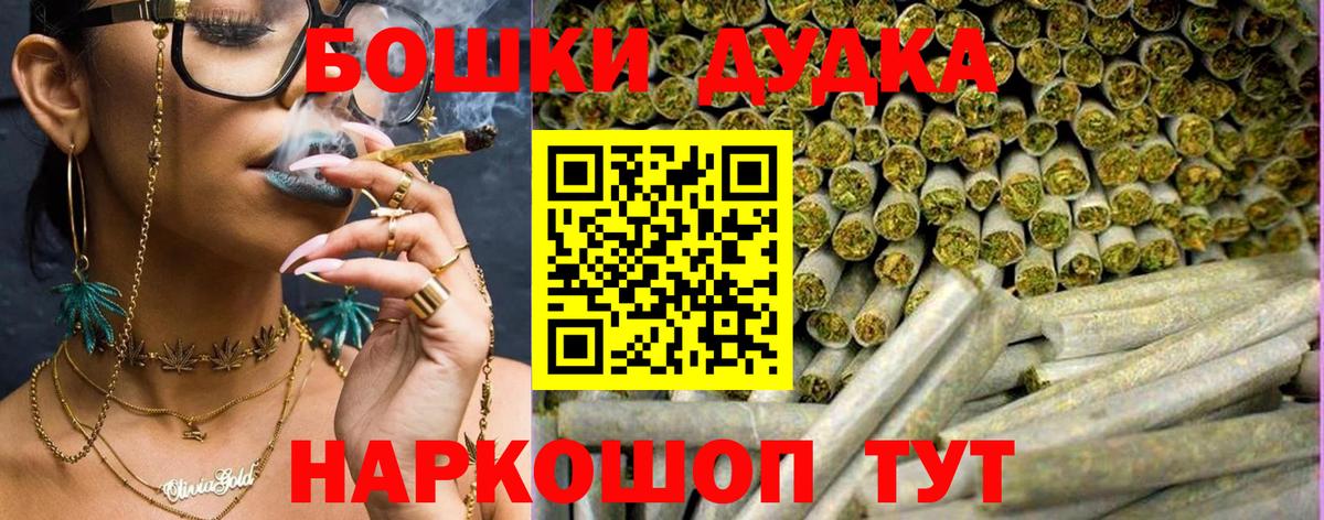 Конопля SATIVA & INDICA Мурино
